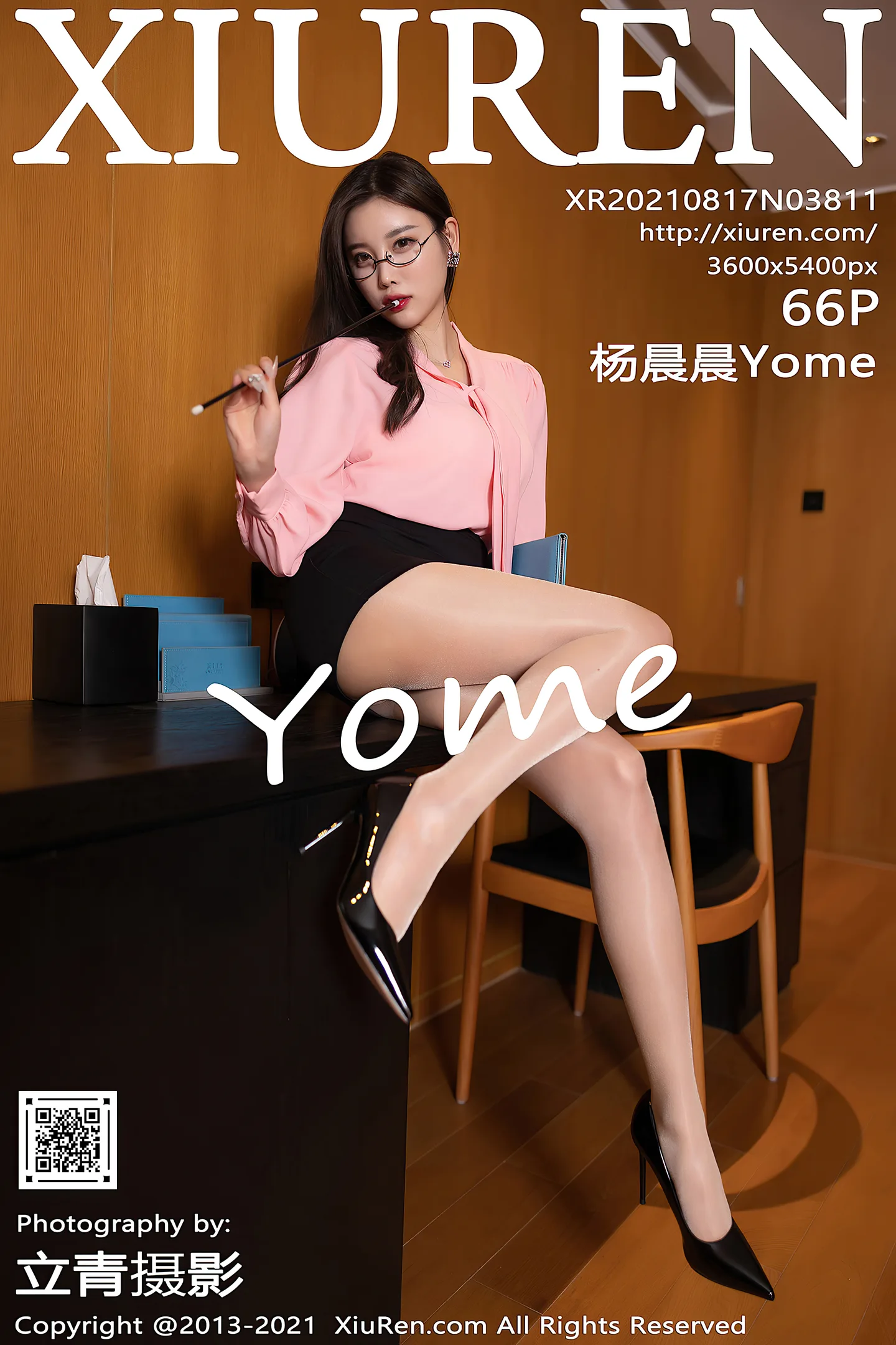 [XiuRen秀人网]VOL.3811 女神杨晨晨Yome私房粉色秘书服饰半脱露无内肉丝裤袜诱惑写真66P-秀人网官方网站